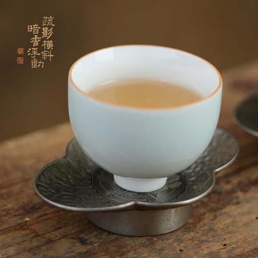 暗香疏影/锤纹茶杯垫/合金材质茶杯托防滑隔热手工锤纹茶道配件 商品图4