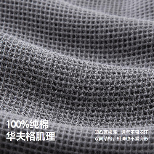 【纯棉】迷你巴拉男女童裤子秋华夫格柔软不易变形儿童长裤 商品图3