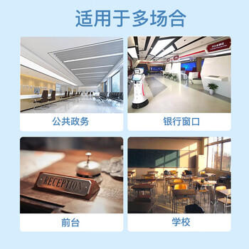 齐心(Comix)0.5mm黑色耐用型中性台笔 柜台粘帖台式中性笔 办公文具 GP308 单支装 商品图3