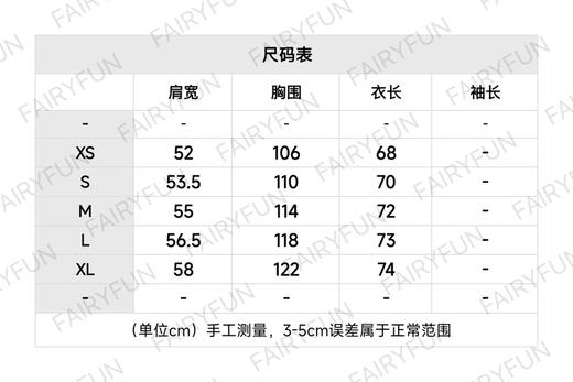 L-T（男装）巴黎风光水钻T恤 商品图1