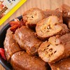 【BF】杨生记甜辣鸭脖 商品缩略图2