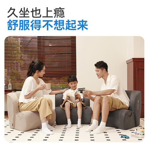 乐班护腰单人沙发客厅卧室沙发轻奢沙发单手可拎企鹅爸爸专属 商品图6