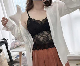 SUNJ1138，桑蚕丝蕾丝美背吊带