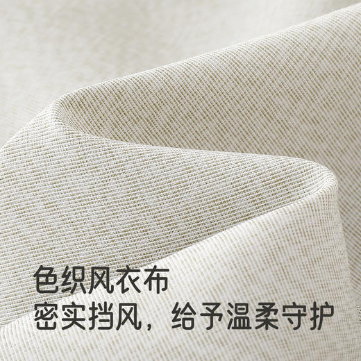 【商场同款】英氏2025新款儿童秋季休闲外套男童撞色运动连帽上衣 商品图1