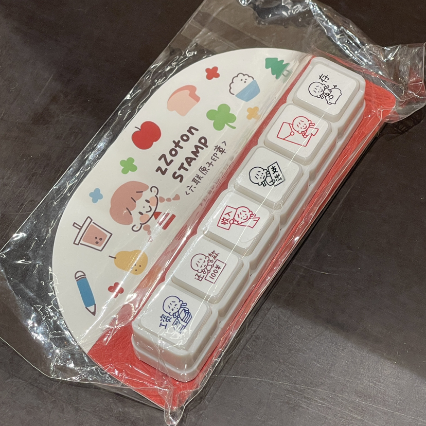 卓大王Molinta【六联印章】