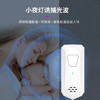 【声波驱蚊】新款超声波驱蚊除螨仪家用室内驱蚊器 广角覆盖360度.小巧便携.使用广泛 商品缩略图3