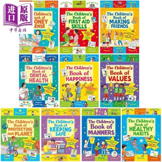 预售 【中商原版】儿童成长价值丛书10册 DK儿童书 The Children's Book of 英文原版 儿童常识科普读物 好习惯培养 进口书 5岁以上 商品图0