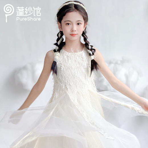 月光背心裙 商品图4