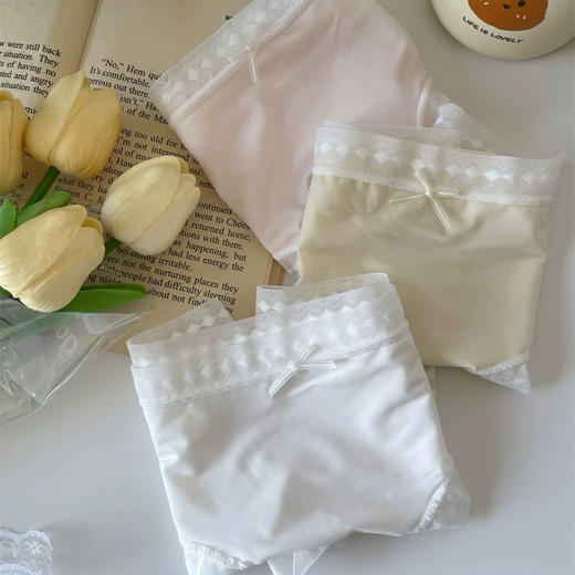 【39元购5条】温柔少女7A冰丝内裤丨纯棉7A抗菌裆 高弹腰边 超薄裸感 丝滑不勒 商品图0