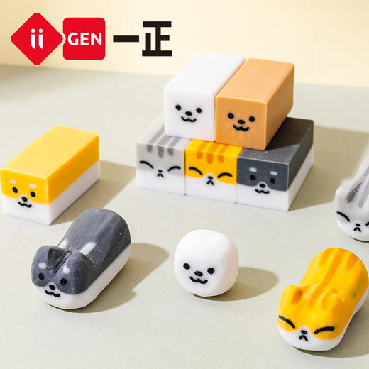 iigen一正文具猫狗寻寻乐橡皮擦 商品图2