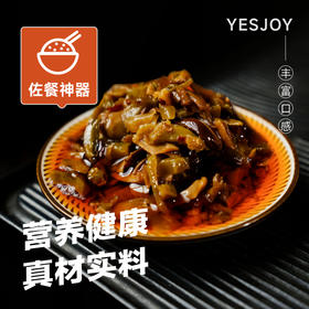 赤野仙俊赤松茸贡菜即食菜 158g/瓶