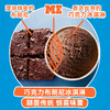 Ben&Jerry's本杰瑞巧克力布朗尼冰淇淋465mL进口香草焦糖桶装雪糕 商品缩略图10