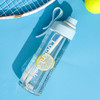 乐扣乐扣Tritan材质运动水壶大容量防漏便携健身必备ABF909 商品缩略图5