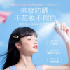 娜丽丝小阳伞防晒喷雾 180ml大喷 商品缩略图4
