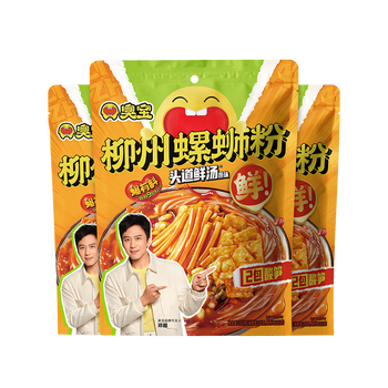 臭宝 螺蛳粉沸沸原汤350g*3袋(水煮型)装方便速食米粉米线 /粮油调味 /方便食品 /螺蛳粉
