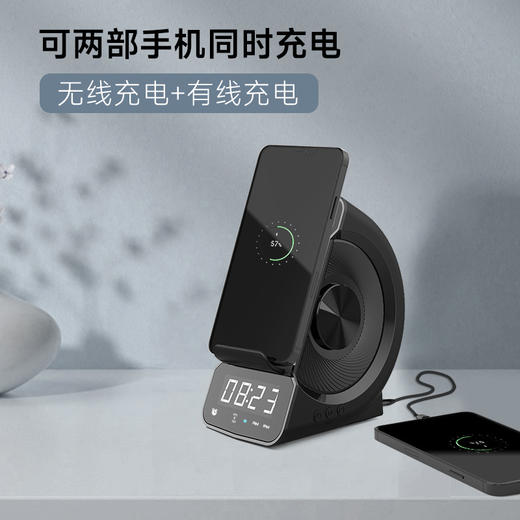 【带插卡无线充蓝牙音箱】手机支架磁吸 无线充 时钟家用蓝牙音响收音机  商品图2