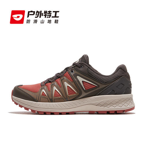 赛事专用 - 户外特工 麦径专业防滑徒步登山鞋 TH16 商品图5