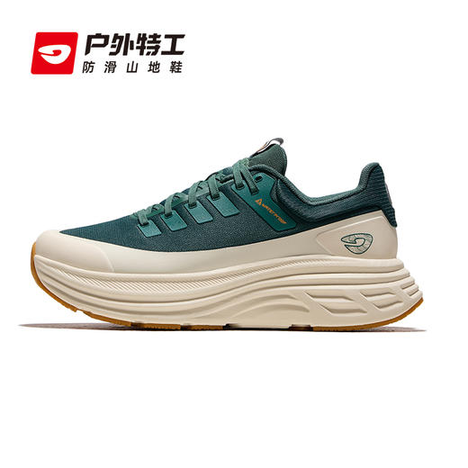 户外特工 凌波2 全新升级，一鞋玩转全地形 商品图8