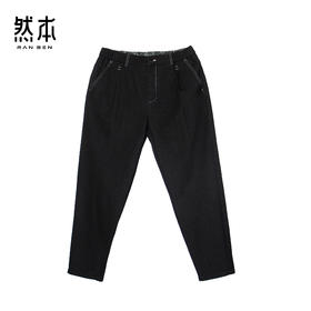 休闲长裤