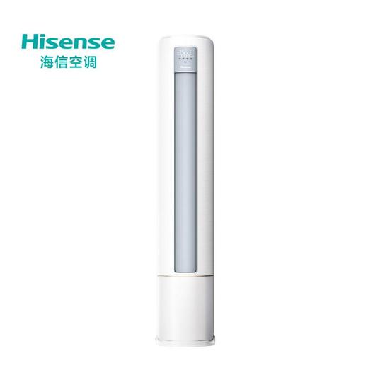 海信KFR-72LW/S590-X1空调 商品图0