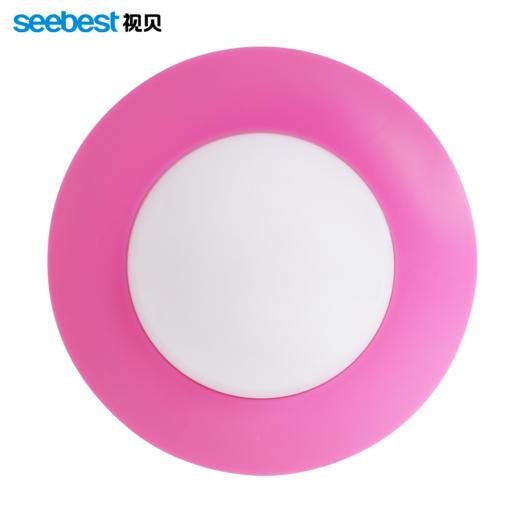 A7079 小夜灯 商品图1