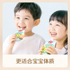 【乡村说 金银花柚子汁】108ml*12袋/提 商品缩略图9