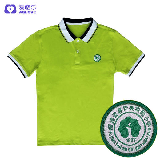 惠安实验小学（夏）运动款 商品图3