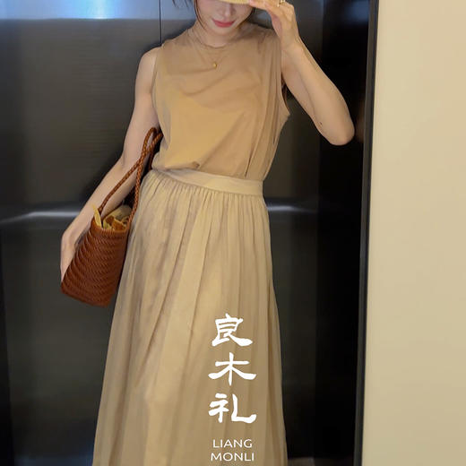【预售7天】良木礼莫代尔百褶裙（34040101） 商品图0