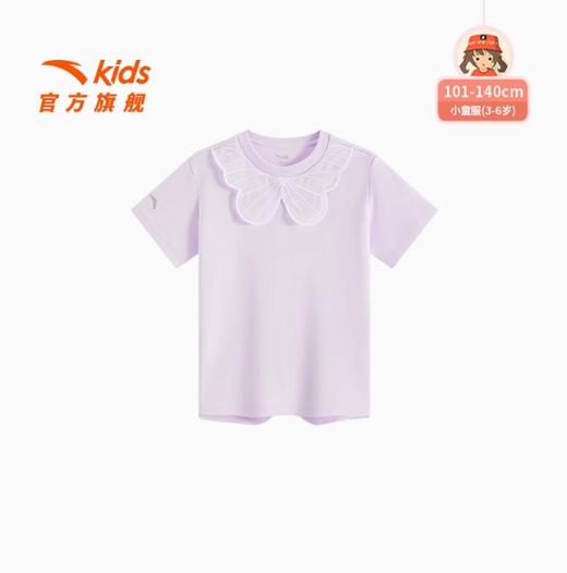 安踏儿童女小童针织短袖衫2025秋季新款透气舒适儿童简约纯棉短T362539108 商品图0