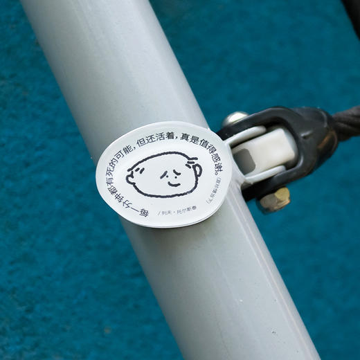 单向历 【宜忌冰箱贴】  OWSPACE原创 商品图1