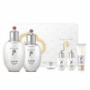 【保税仓】WHOO后 美白两件套 增量版（水180ml+乳150ml+水20ml+乳20ml+面霜4ml+洁面40ml/套） 商品缩略图1
