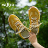 预售7天|Safiya/索菲娅2025时尚撞色编织休闲透气百搭复古薄底德训鞋SFD3112433 商品缩略图7
