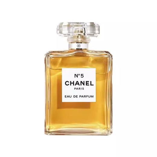 【香水小样】爱马仕大地香水5ML/香奈儿coco小姐7.5ML/香奈儿5号香水7.5ML（无喷头）香港直邮D 商品图7