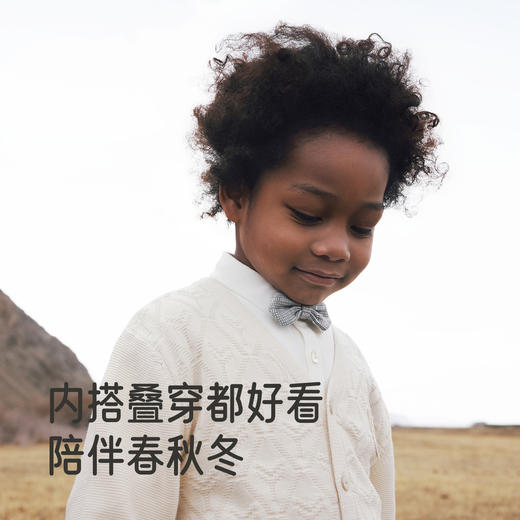 【商场同款】英氏儿童洋气外套2025秋季新款男童开衫针织上衣童装 商品图2