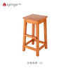 艾扬格 Life 瑜伽高凳S码（鸡翅木）/高木凳/瑜伽辅具A1069 商品缩略图1