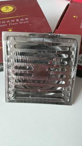 地漏 亮光6厘D小边竹排 灰色自封单用