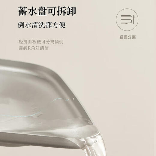 【鸣盏MZ5002小茶盘】「干泡湿泡」两用 轻便移动 商品图7