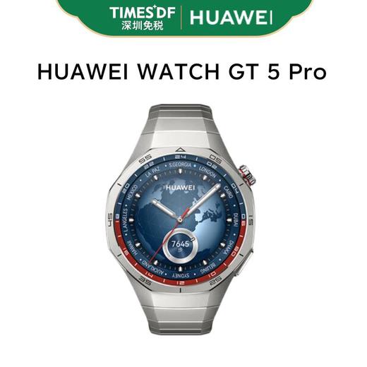 华为 HUAWEI WATCH GT 5 Pro智能手表 46mm大表 强劲续航专业运动功能 商品图1