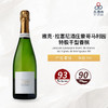 Jacques Lassaigne Blanc de Blancs les Vignes de Montgueux NV 雅克·拉塞尼酒庄蒙哥马利园特极干型香槟 NV 商品缩略图1