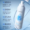 皮肤“维稳器”【EMWM原B5舒缓保湿喷雾】屈臣氏撤柜清仓！现超值3瓶到手39.9！ 维生素原B5  舒缓干燥   沁润保湿   密集补水   进口精华搭配🇨🇳专利配方 商品缩略图1