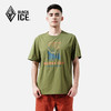 【99两件！】黑冰户外夏季新品速干短袖t恤（任选2件加购物车一起付款，99到手！） 商品缩略图2
