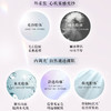 【海豚美购】Cosme Decorte 黛珂 调光师散粉 商品缩略图2