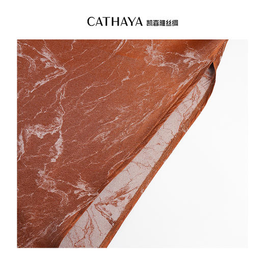 凯喜雅 青山行蝴蝶缎半身鱼尾裙 商品图6