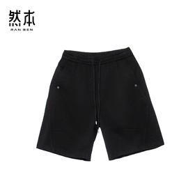 短裤