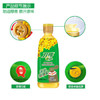 刀唛（Knife）食用油【保真菜籽油】低芥酸菜籽油900ml 物理压榨一级 团购送礼 /粮油调味 /食用油 /菜籽油 商品缩略图1