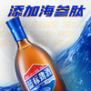 500ml36度蓝标劲酒光瓶 商品缩略图5