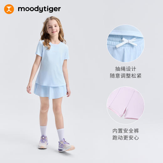 【DR暑假】moodytiger女童百褶短裙25夏新凉感防走光运动梭织网球裙52213503 商品图3