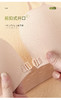 粉底液果冻胶前扣聚拢文胸 商品缩略图3