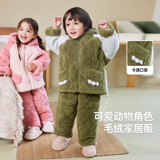 儿童家居服两件套男童睡衣睡裤加绒冬季小童童装女童保暖棉服冬装 商品图2