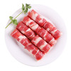 伊赛国产黄牛 精品肥牛肉卷/肉片1斤 火锅食材 商品缩略图3